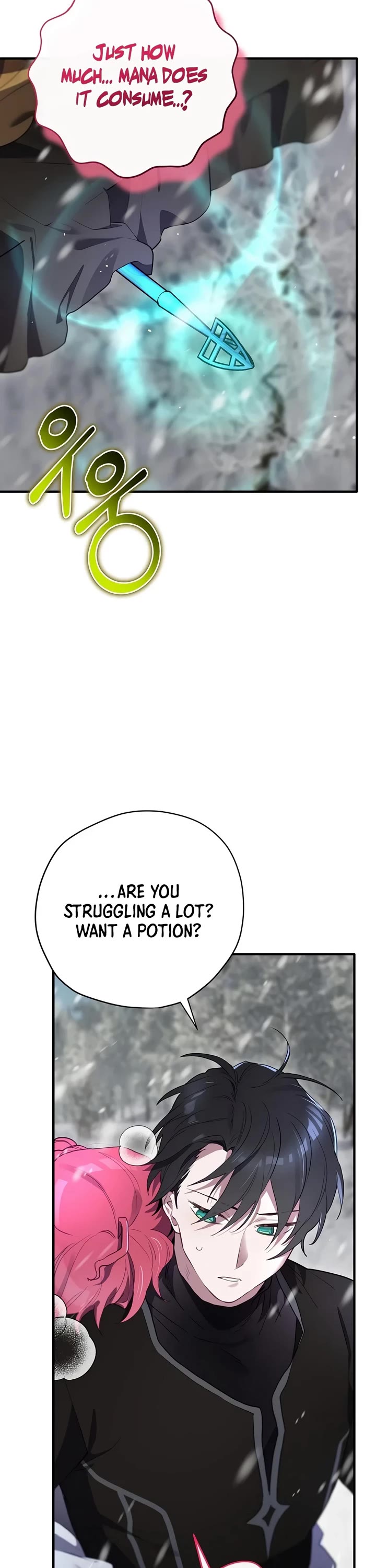 Ending Maker chapter 75 page 13