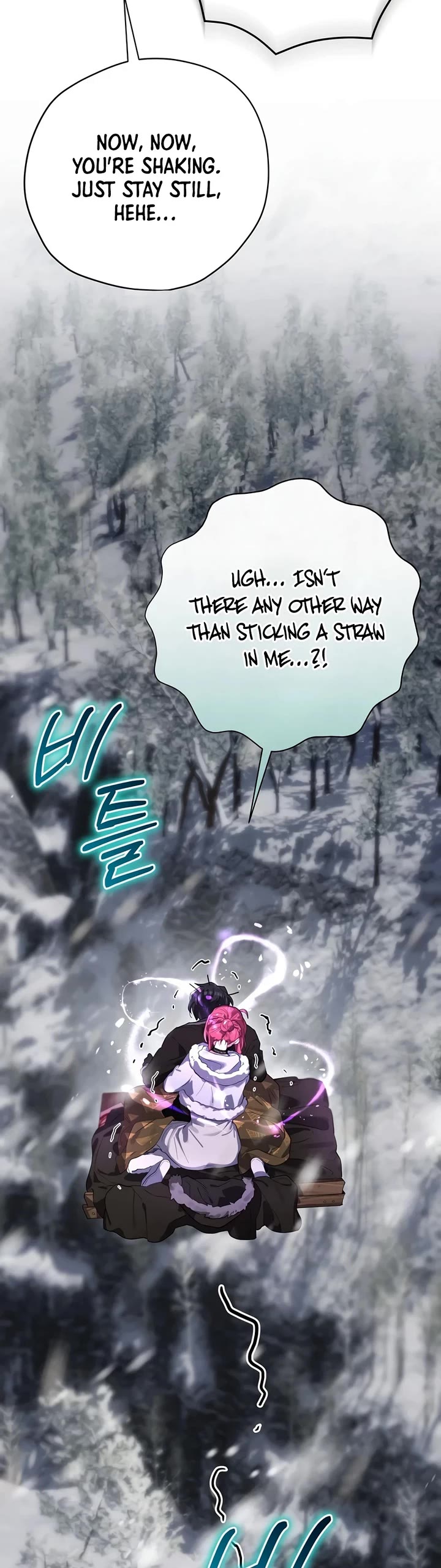 Ending Maker chapter 75 page 19