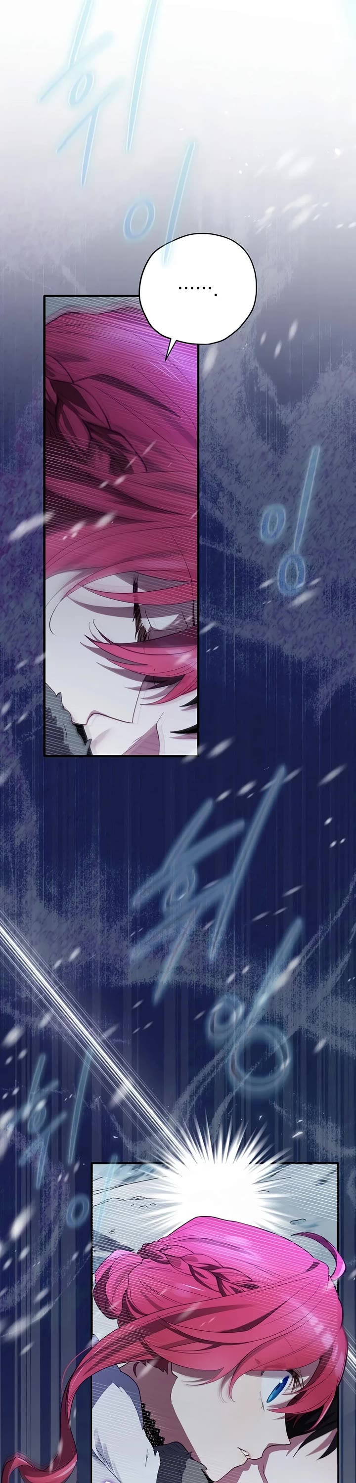 Ending Maker chapter 75 page 38