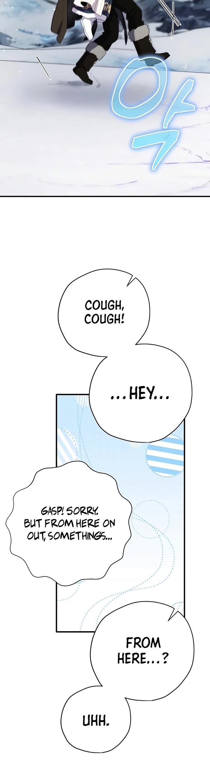 Ending Maker chapter 75 page 40