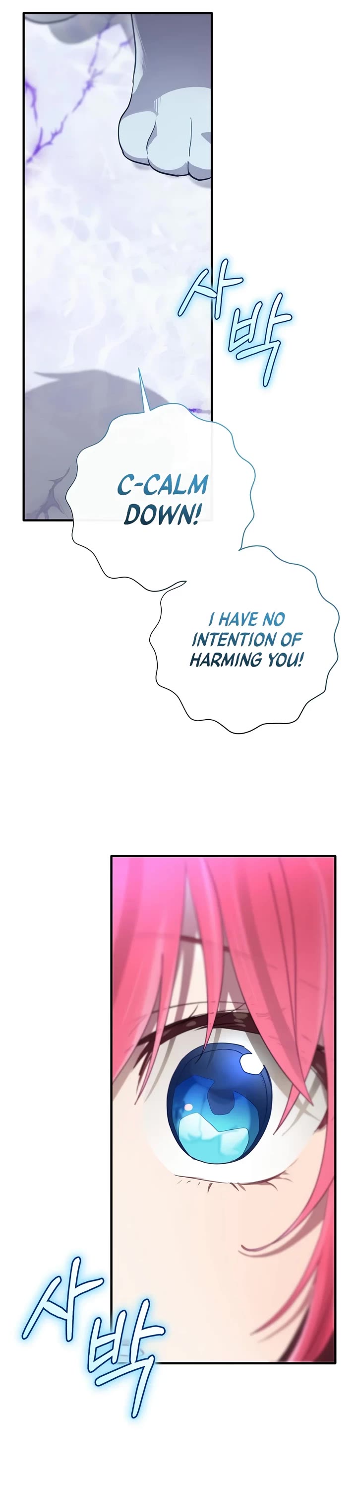 Ending Maker chapter 75 page 46