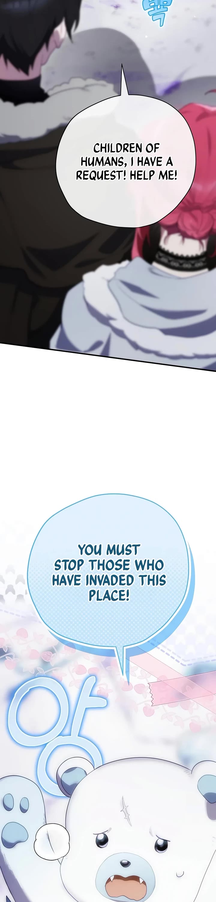 Ending Maker chapter 75 page 48