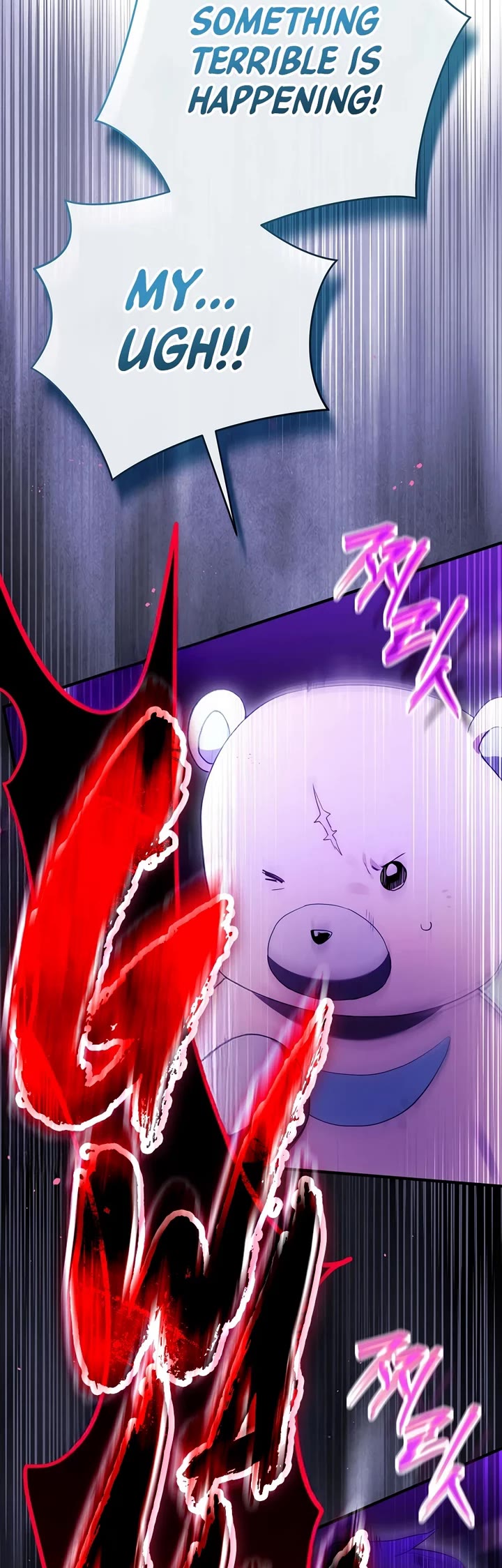 Ending Maker chapter 75 page 54