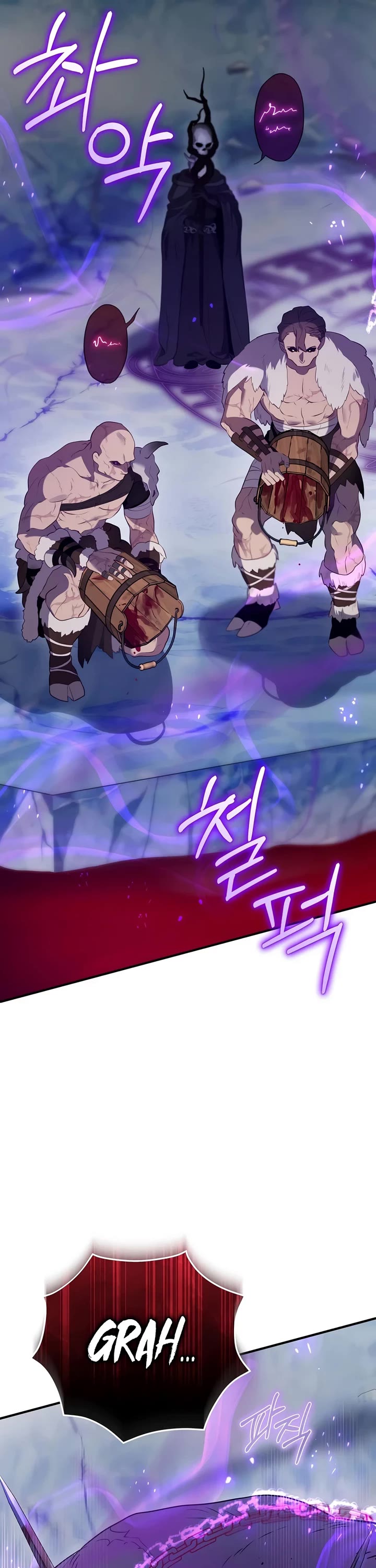 Ending Maker chapter 75 page 61