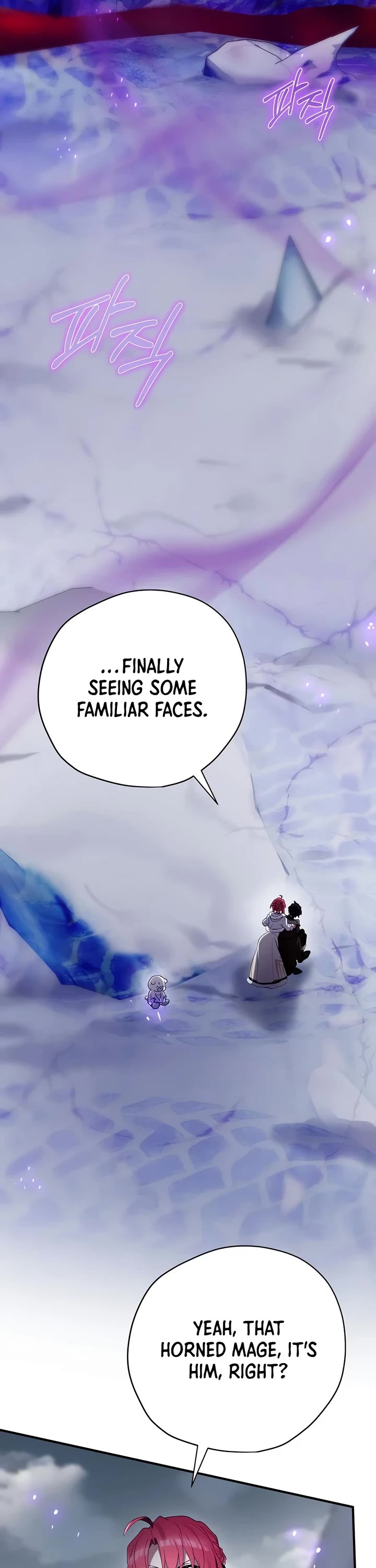 Ending Maker chapter 75 page 63