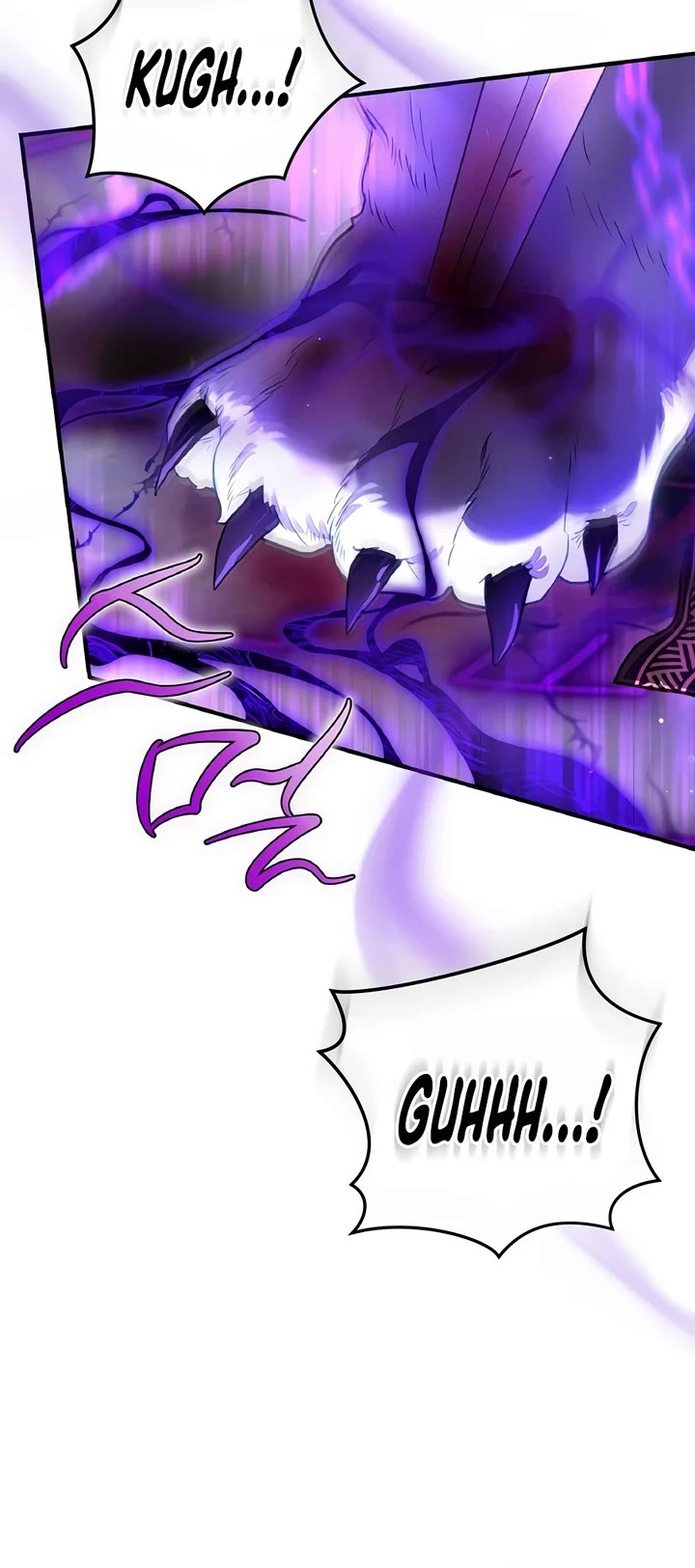 Ending Maker chapter 76 page 15