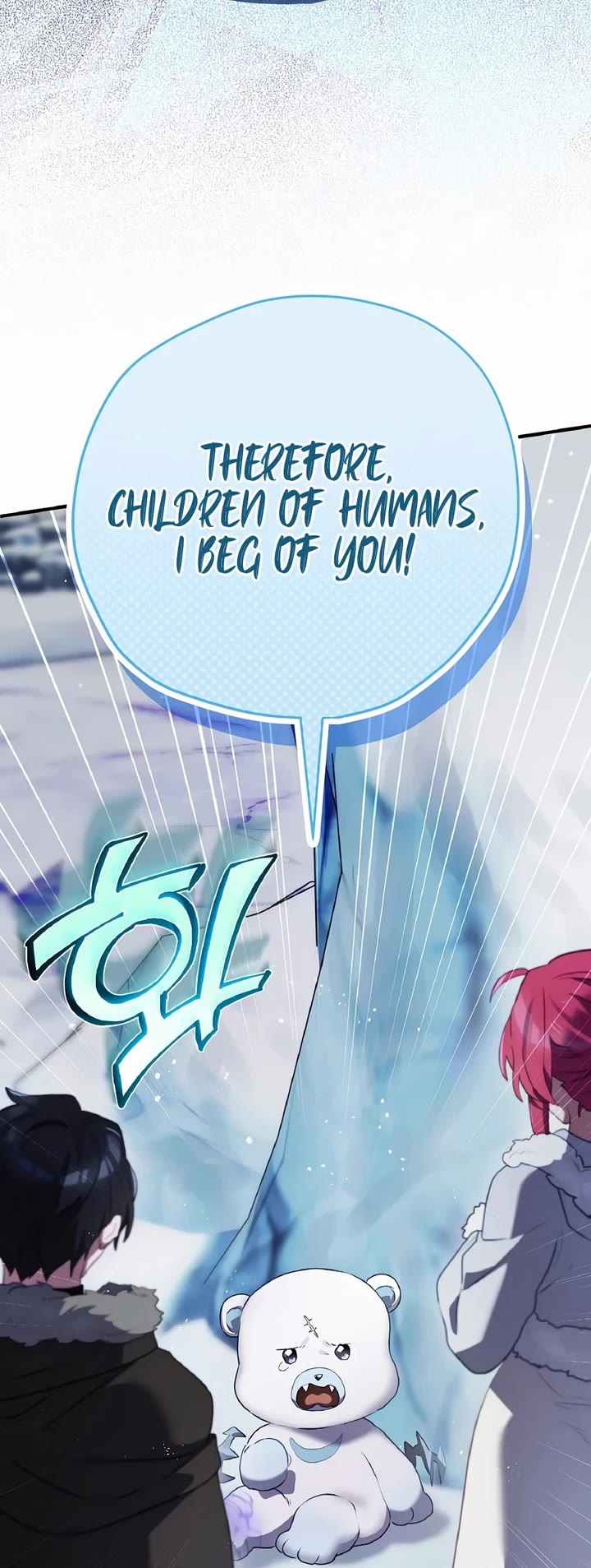 Ending Maker chapter 76 page 24