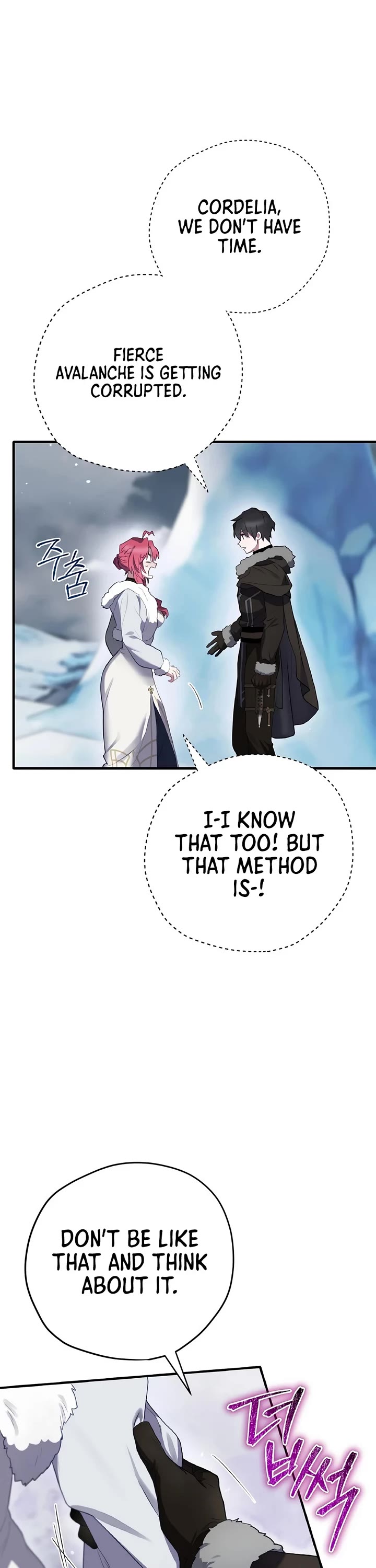 Ending Maker chapter 76 page 32
