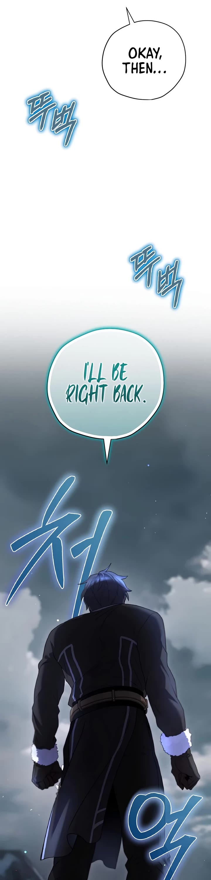 Ending Maker chapter 76 page 41