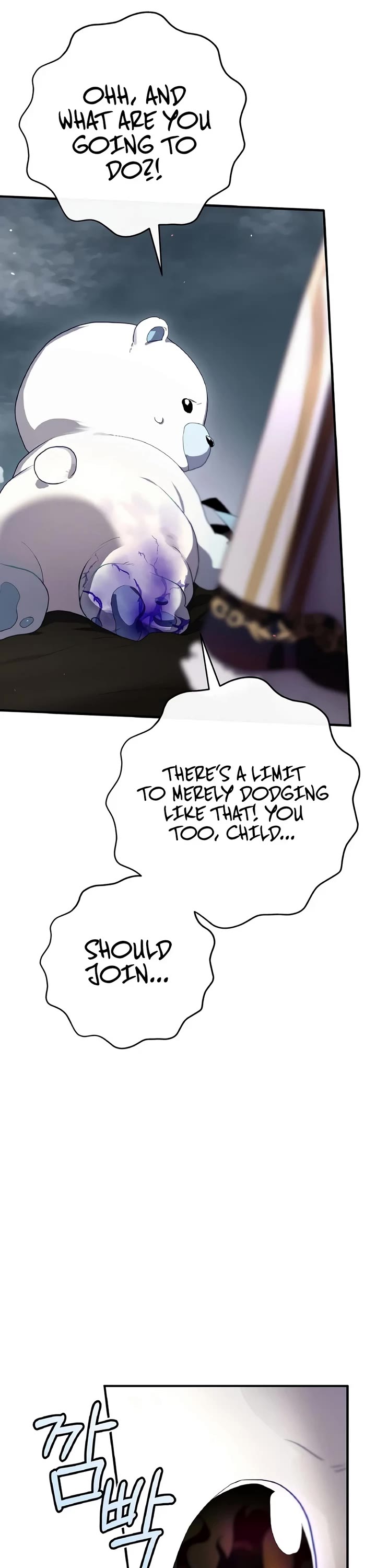 Ending Maker chapter 76 page 51