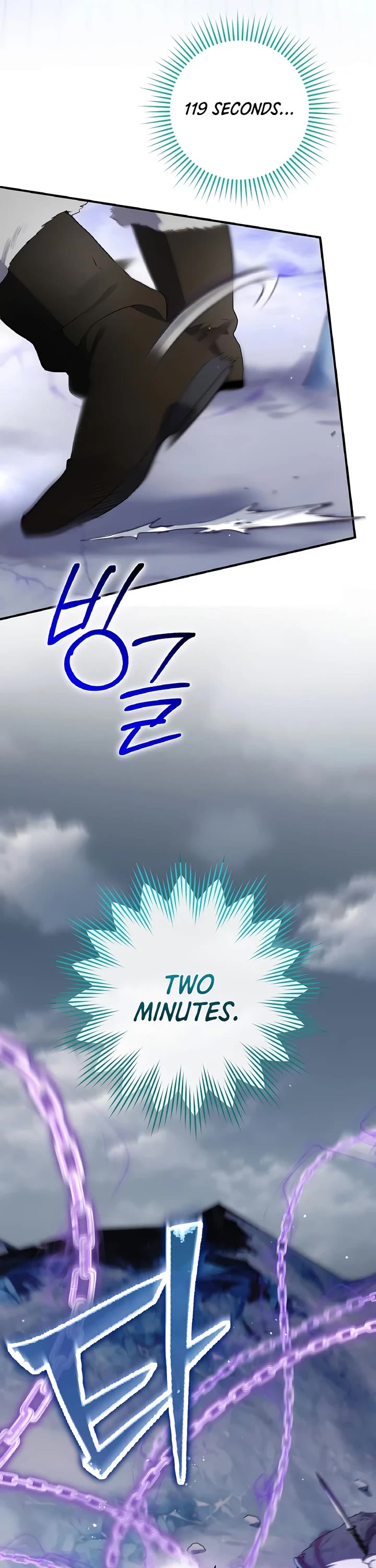 Ending Maker chapter 76 page 56