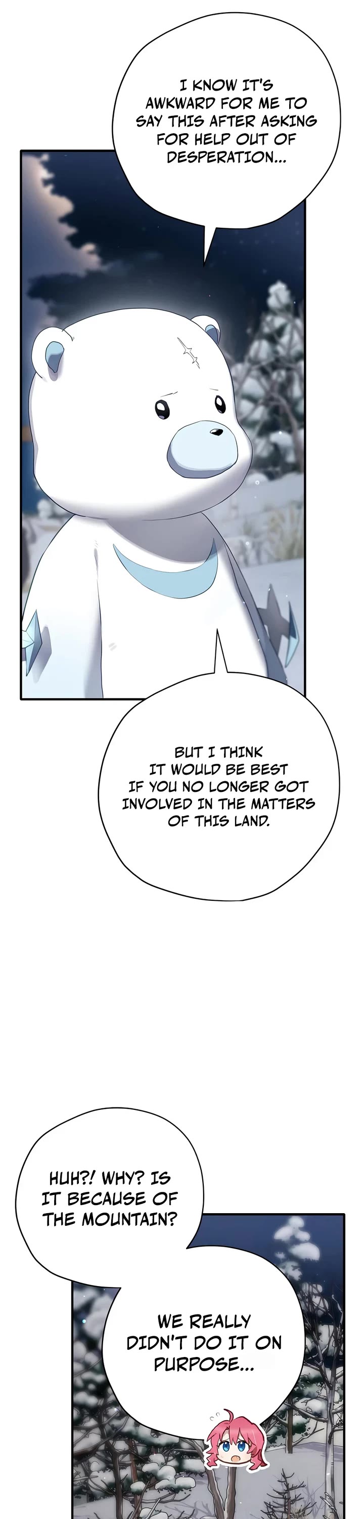 Ending Maker chapter 78 page 11