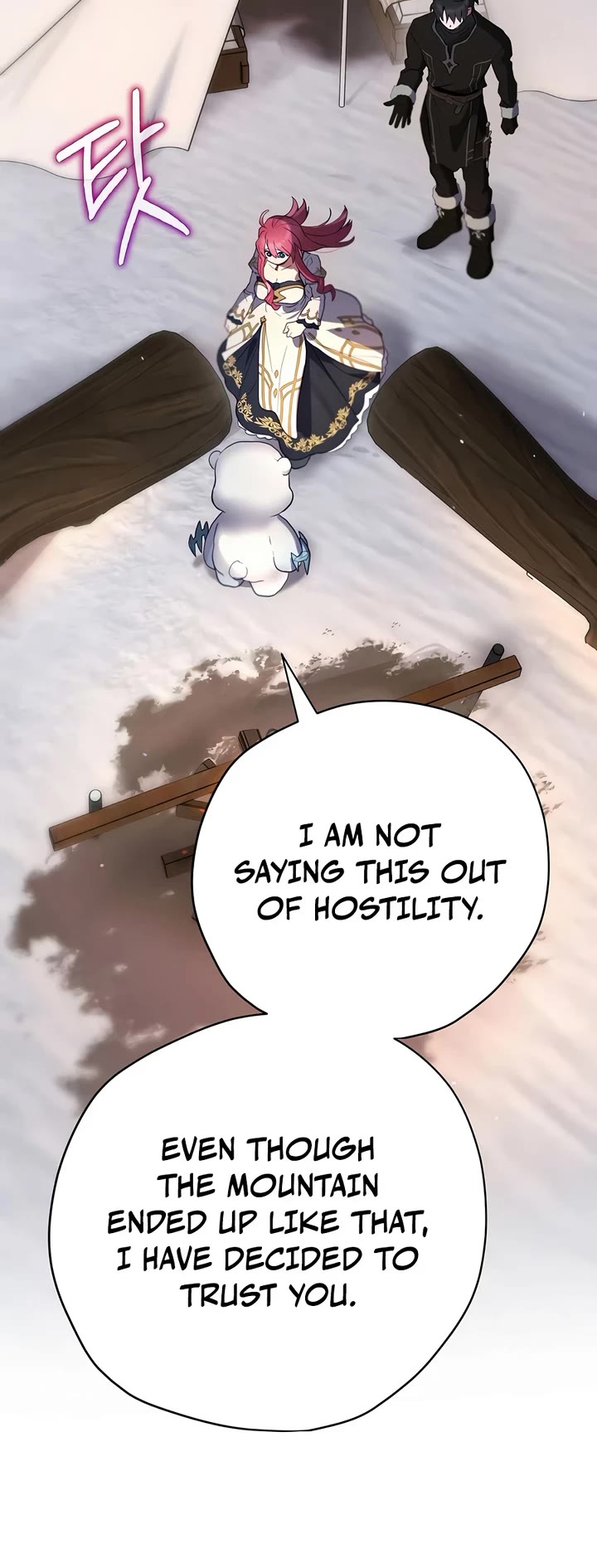 Ending Maker chapter 78 page 14