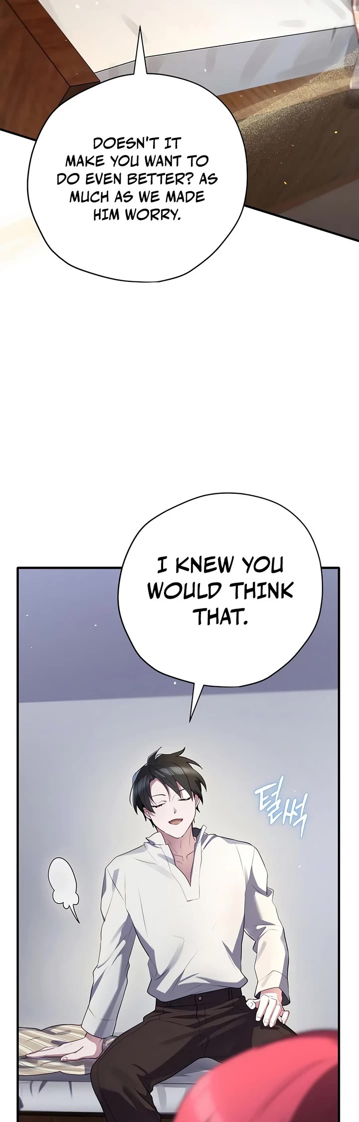 Ending Maker chapter 78 page 23