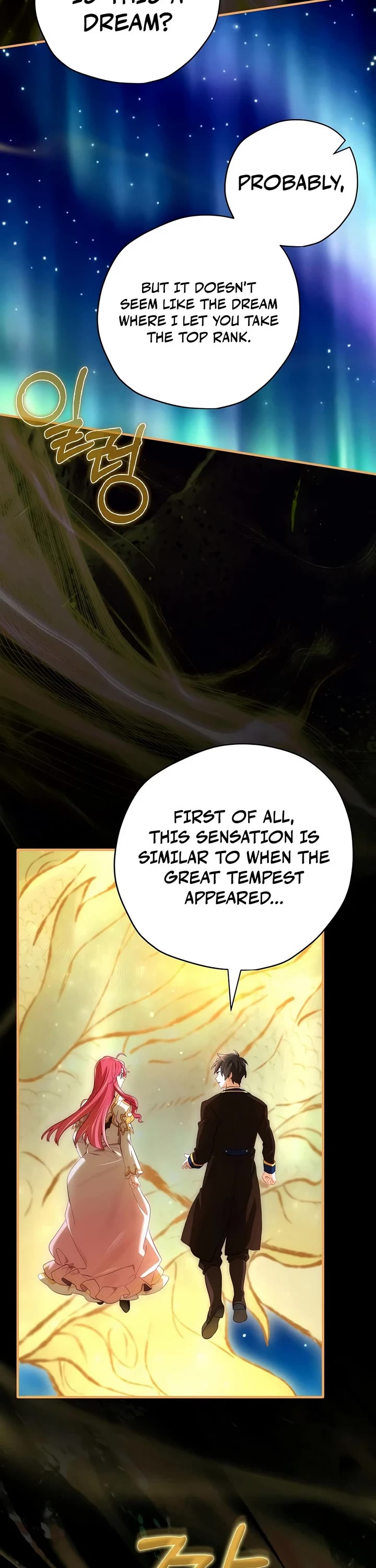 Ending Maker chapter 78 page 31