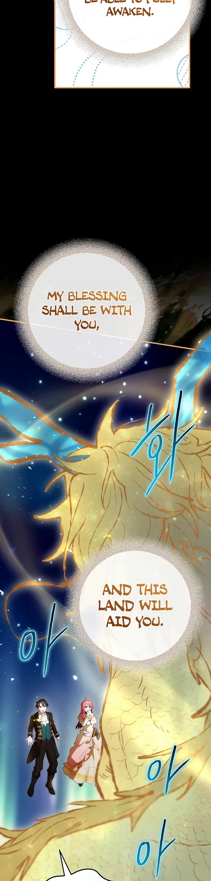Ending Maker chapter 78 page 49
