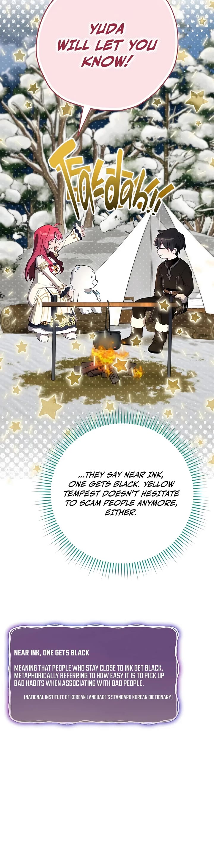 Ending Maker chapter 78 page 5