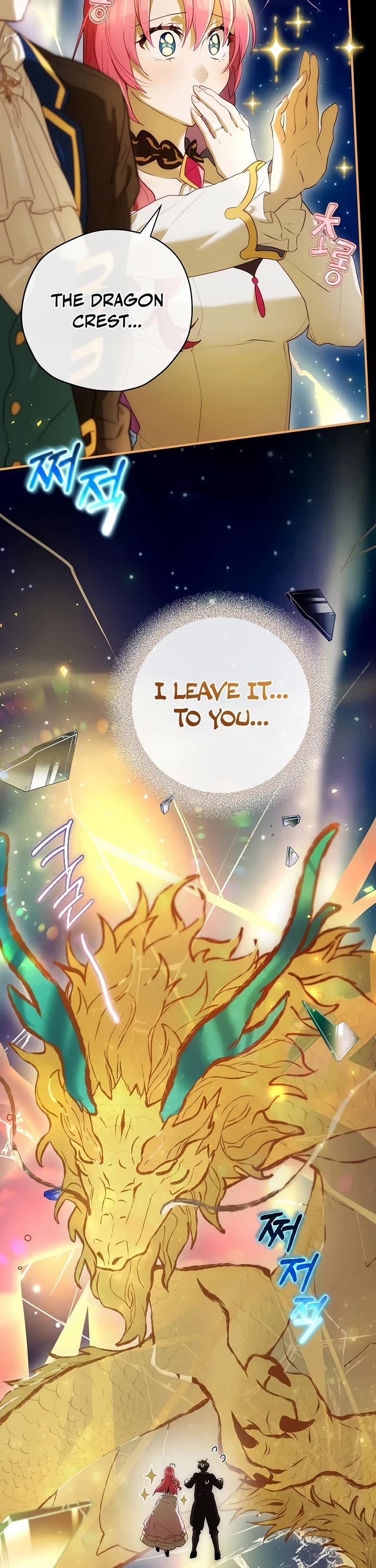 Ending Maker chapter 78 page 54