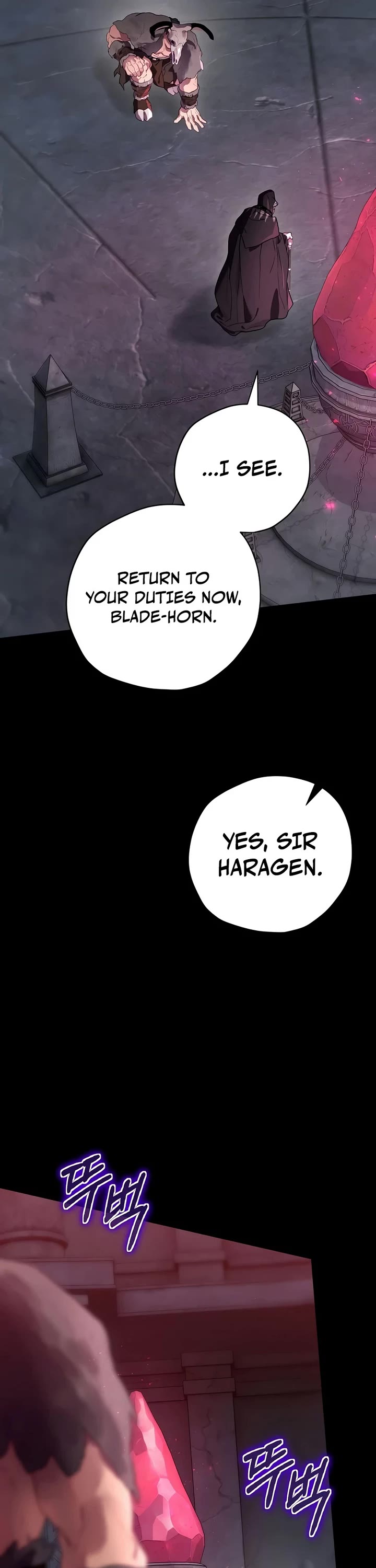 Ending Maker chapter 78 page 58