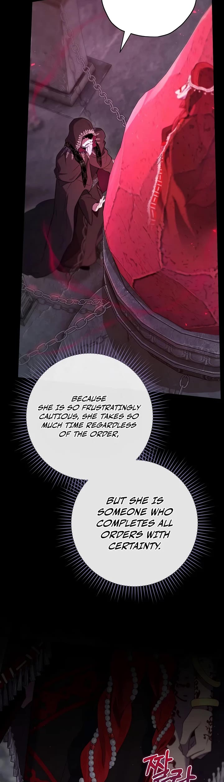 Ending Maker chapter 78 page 61