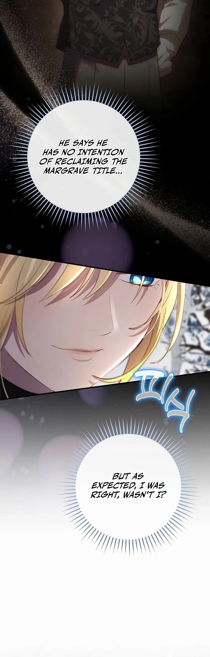 Ending Maker chapter 79 page 10