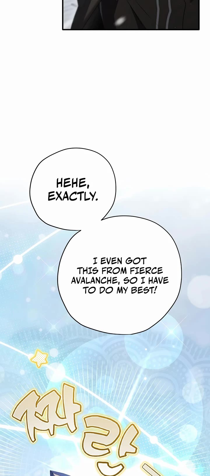 Ending Maker chapter 79 page 39