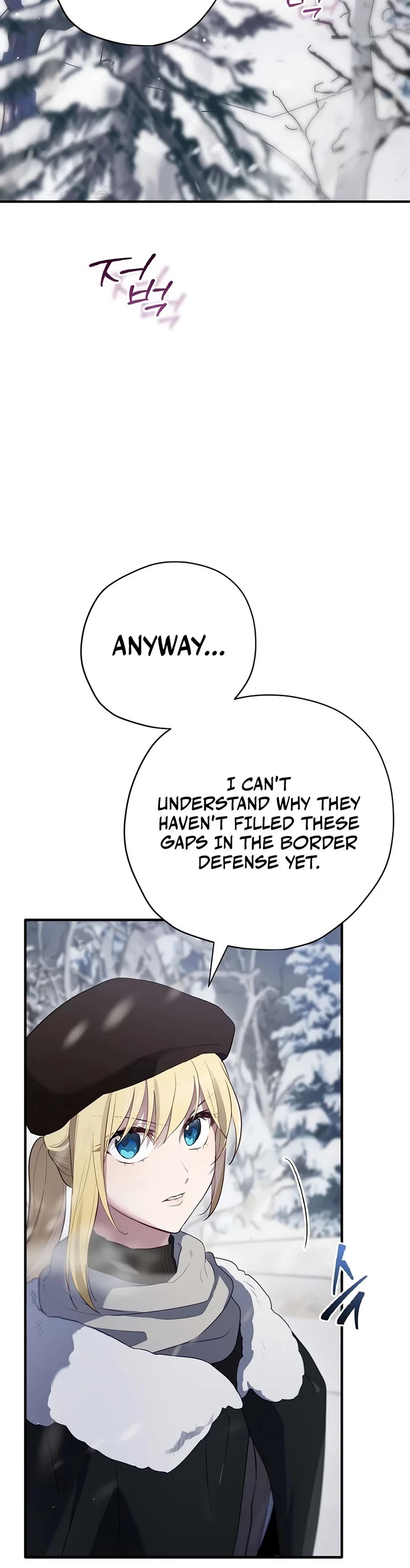 Ending Maker chapter 79 page 4