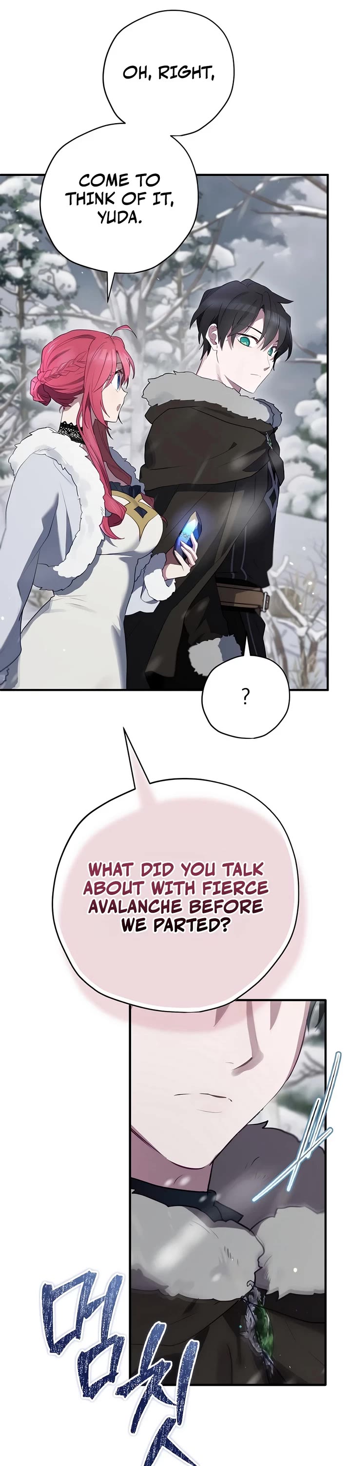 Ending Maker chapter 79 page 41