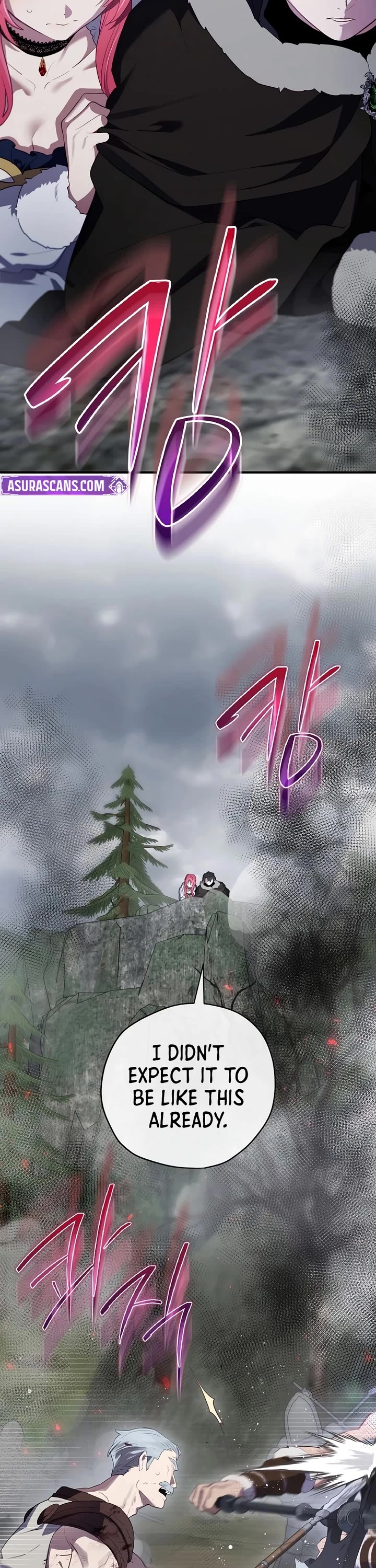 Ending Maker chapter 80 page 2