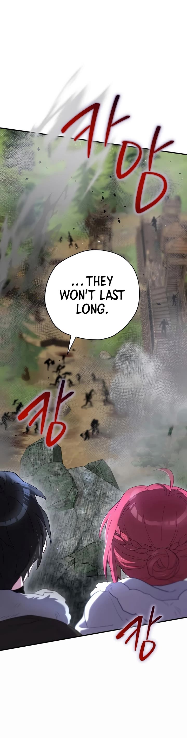 Ending Maker chapter 80 page 5
