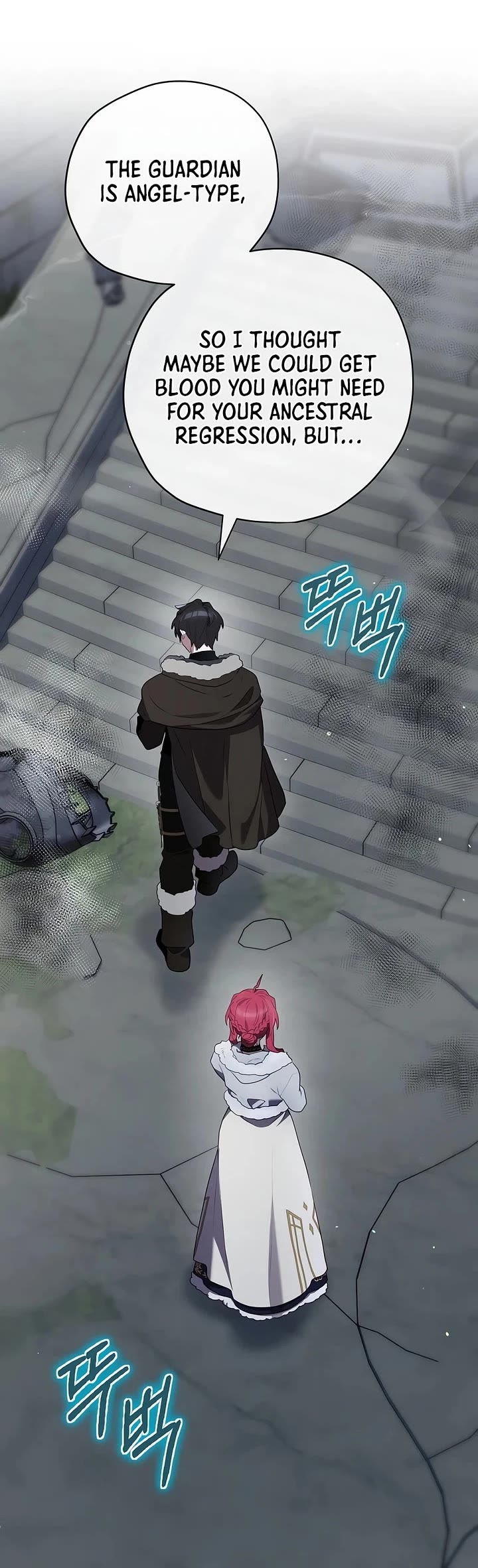 Ending Maker chapter 81 page 11