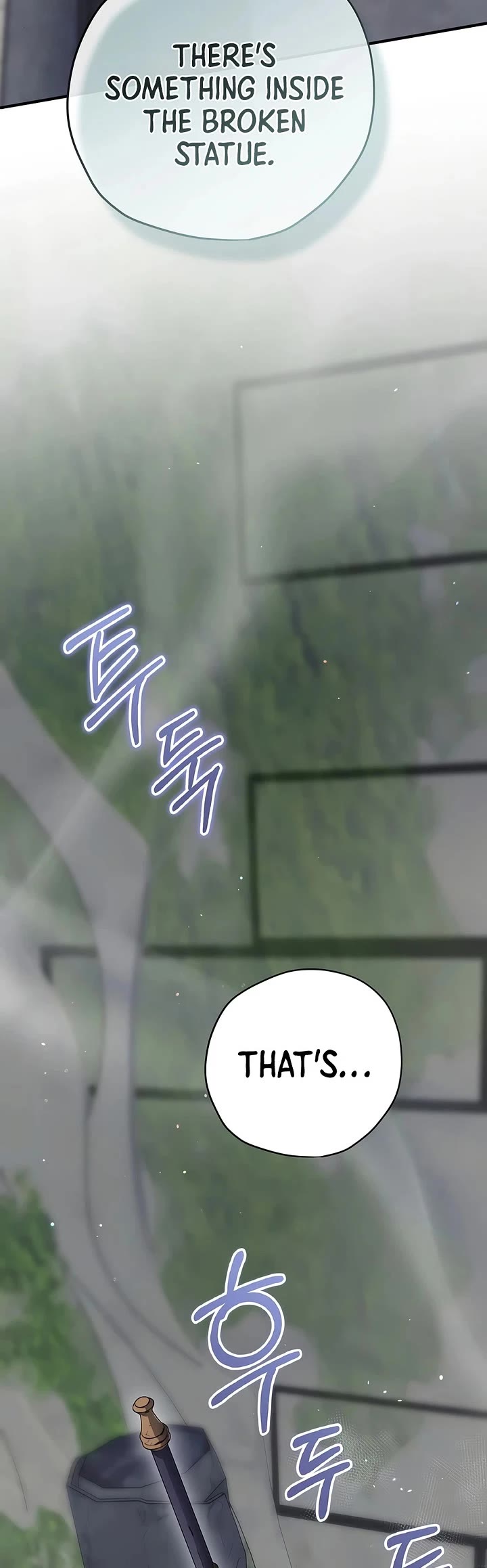 Ending Maker chapter 81 page 15