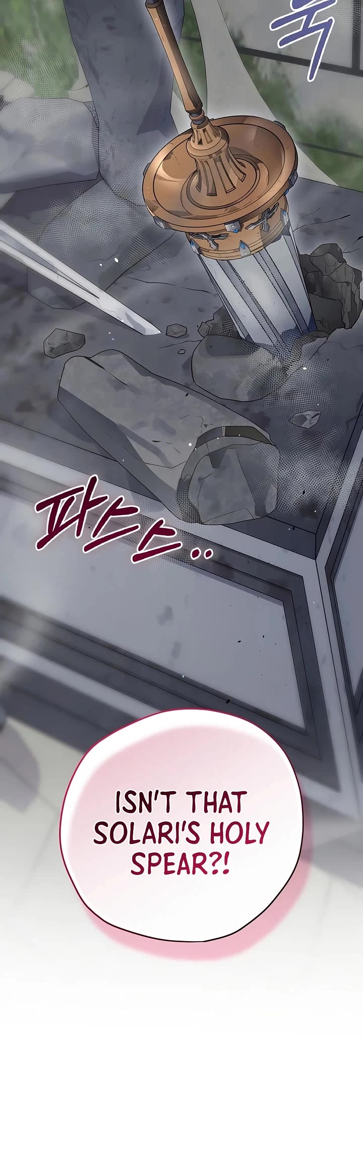 Ending Maker chapter 81 page 16