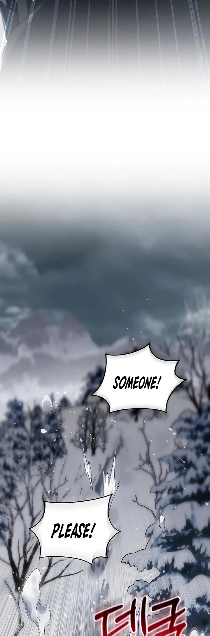 Ending Maker chapter 81 page 64
