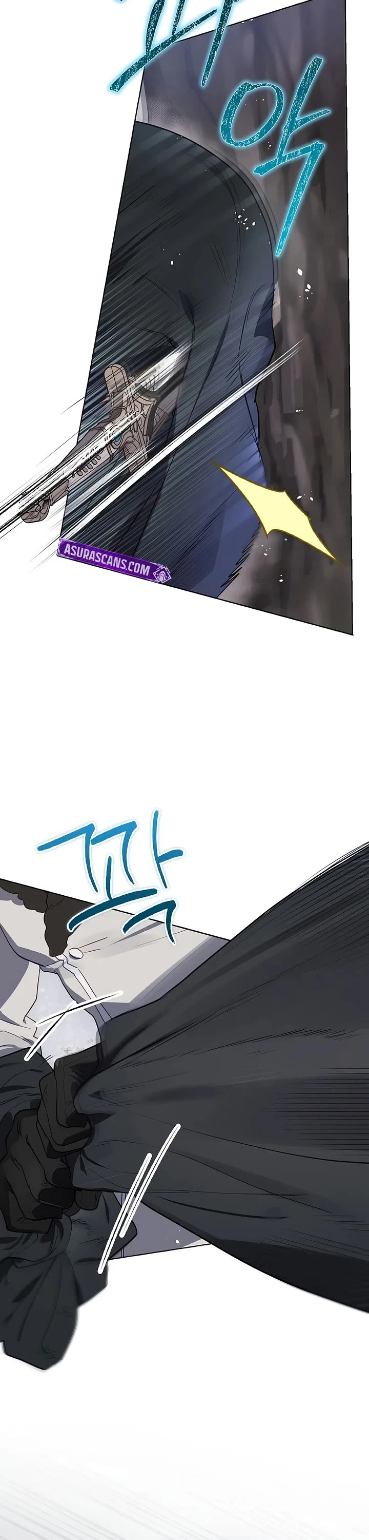 Ending Maker chapter 81 page 67