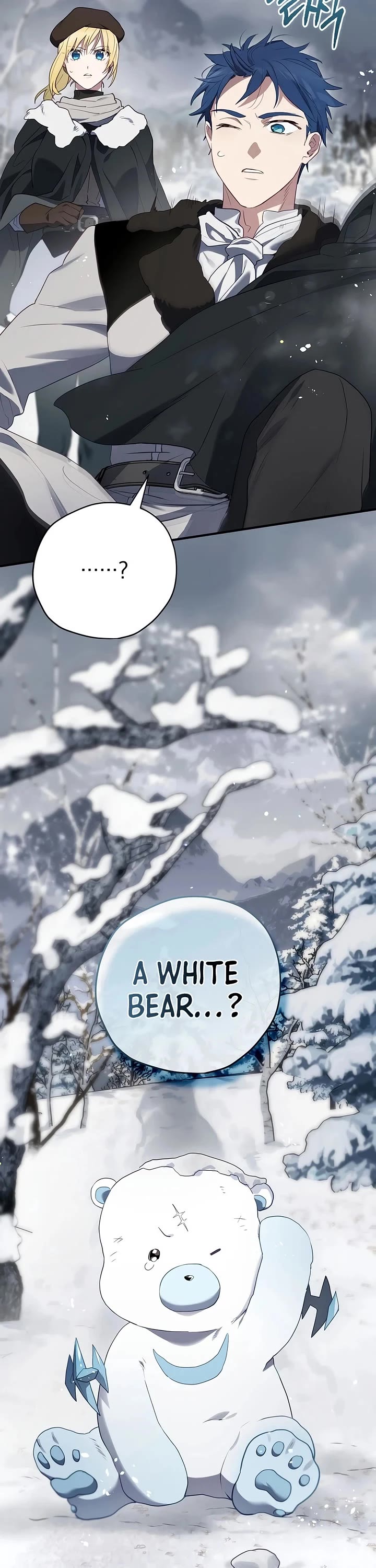 Ending Maker chapter 81 page 72