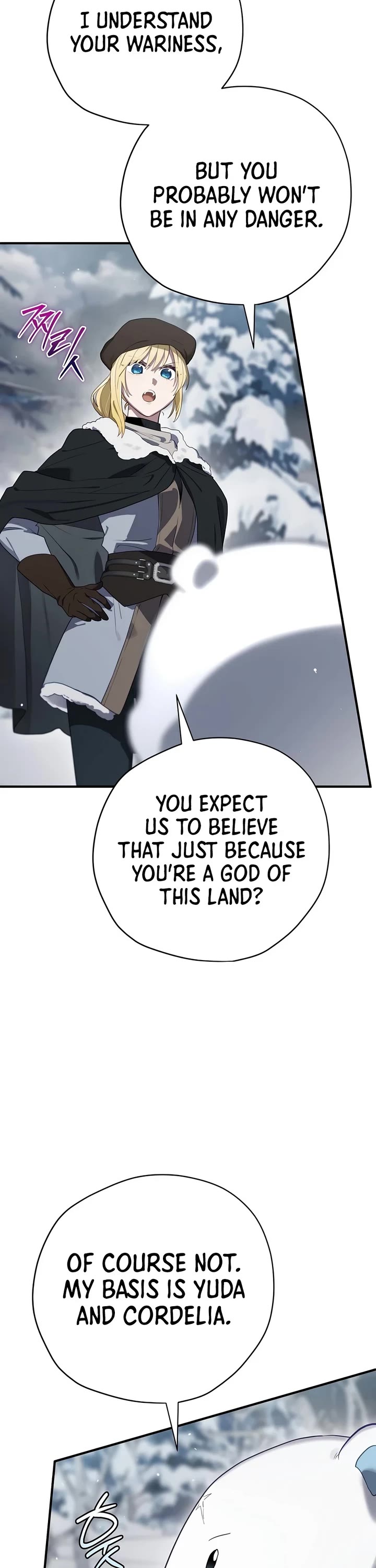 Ending Maker chapter 82 page 17