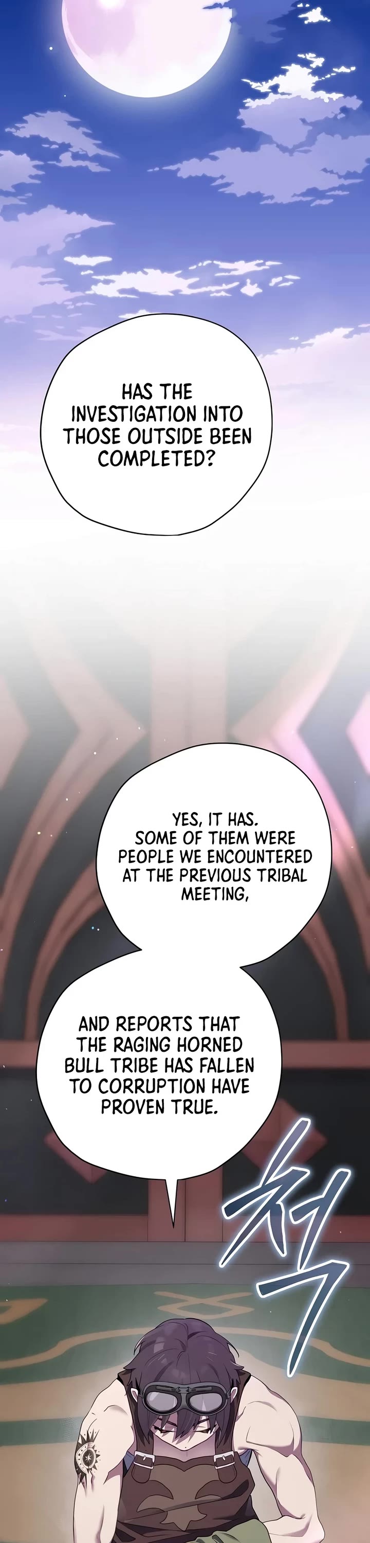 Ending Maker chapter 82 page 22