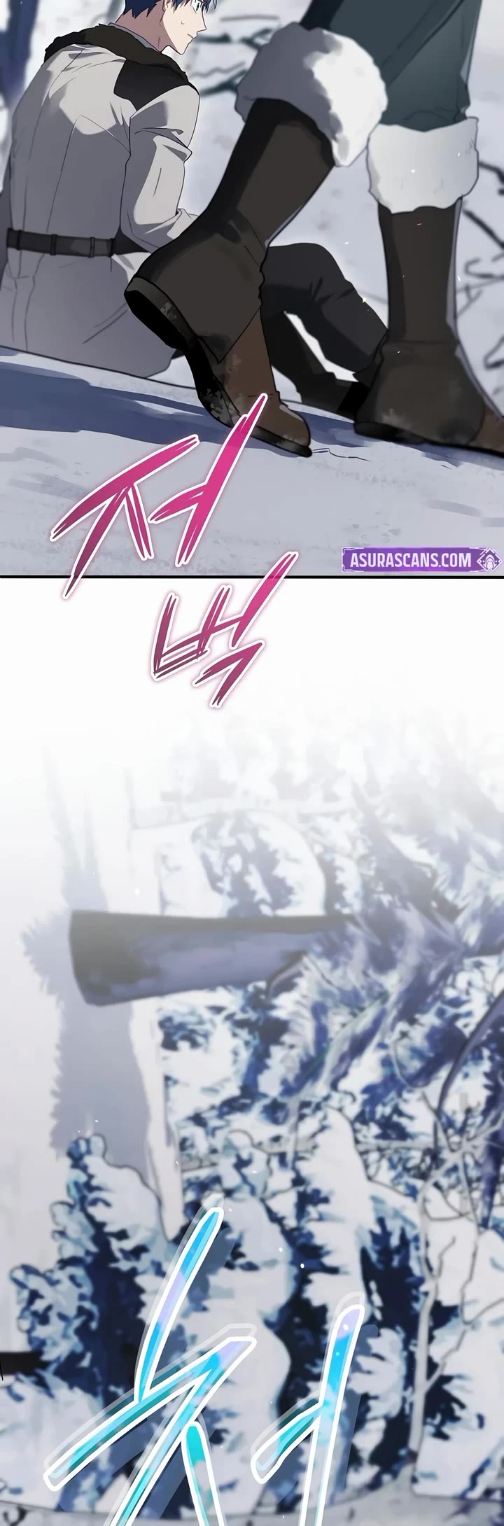 Ending Maker chapter 82 page 4