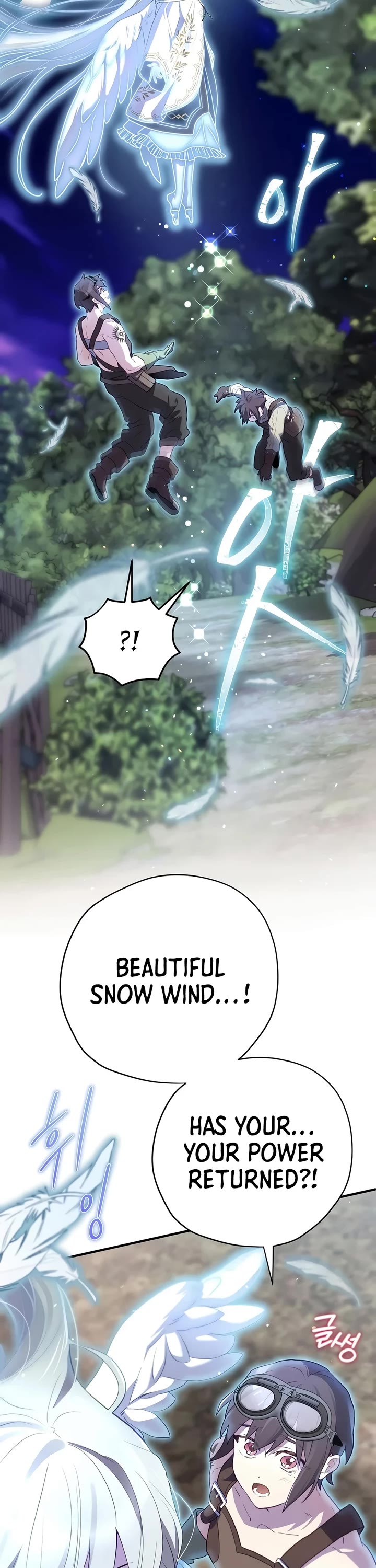 Ending Maker chapter 82 page 48