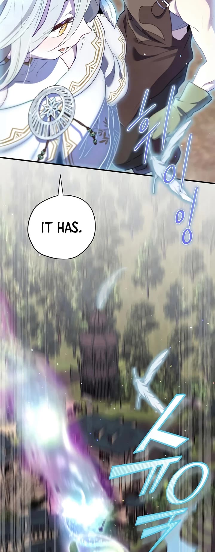Ending Maker chapter 82 page 49