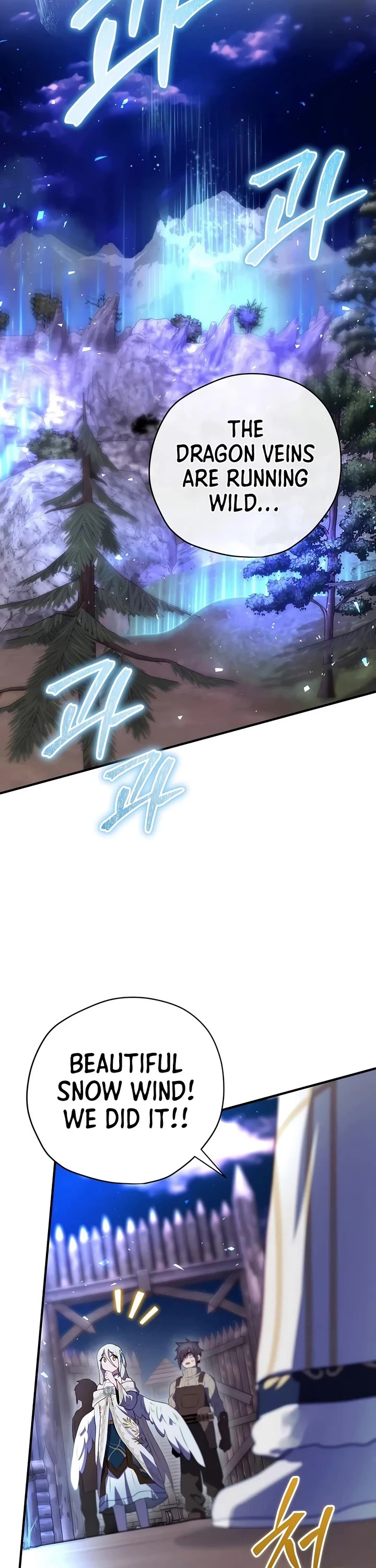 Ending Maker chapter 82 page 52