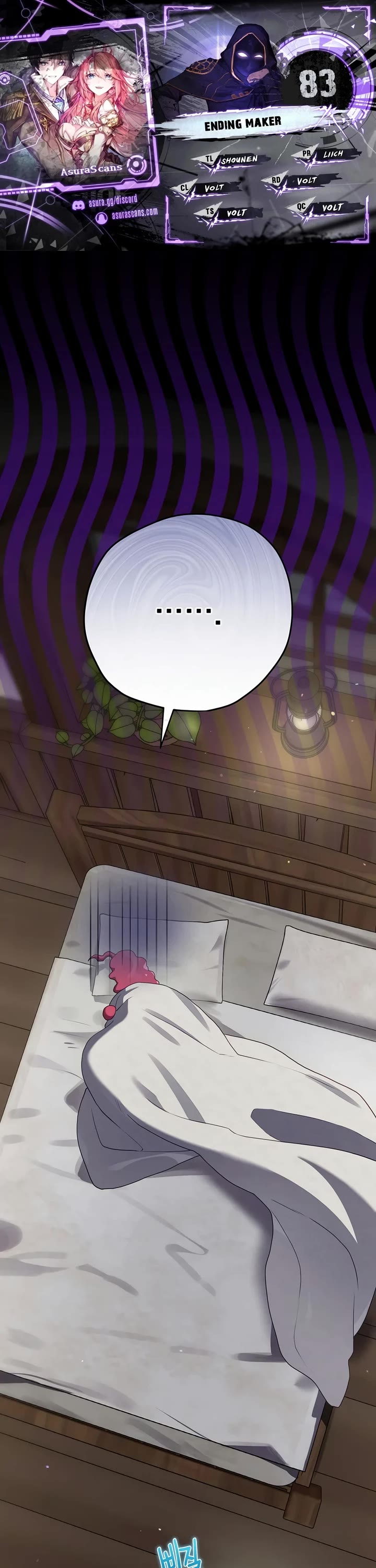 Ending Maker chapter 83 page 1