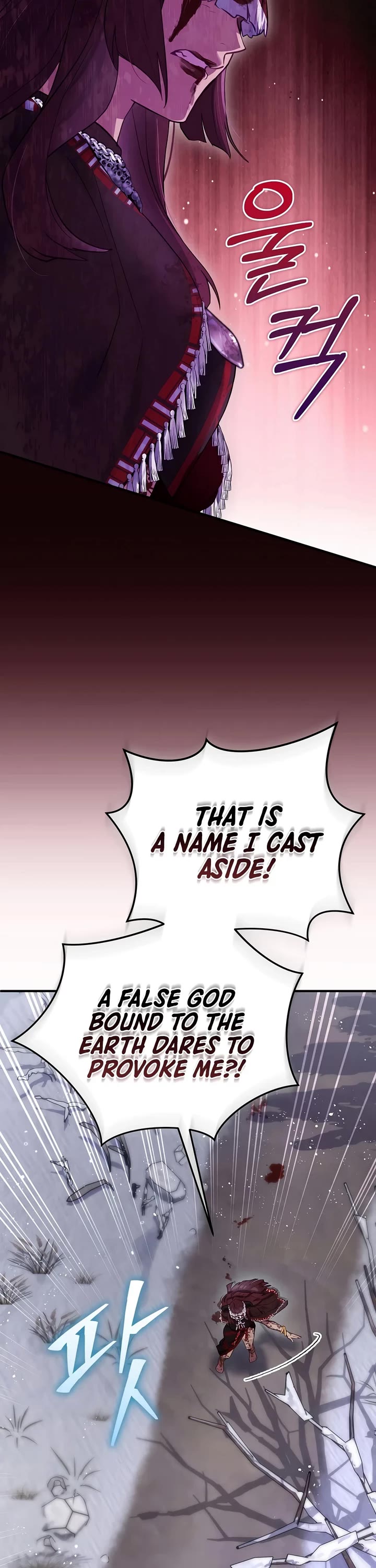 Ending Maker chapter 83 page 17