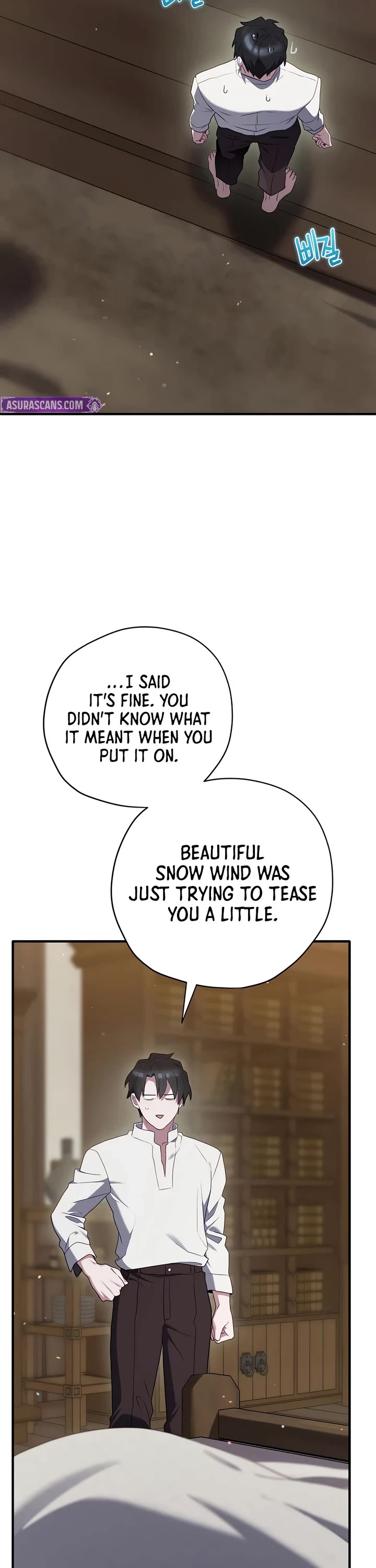 Ending Maker chapter 83 page 2