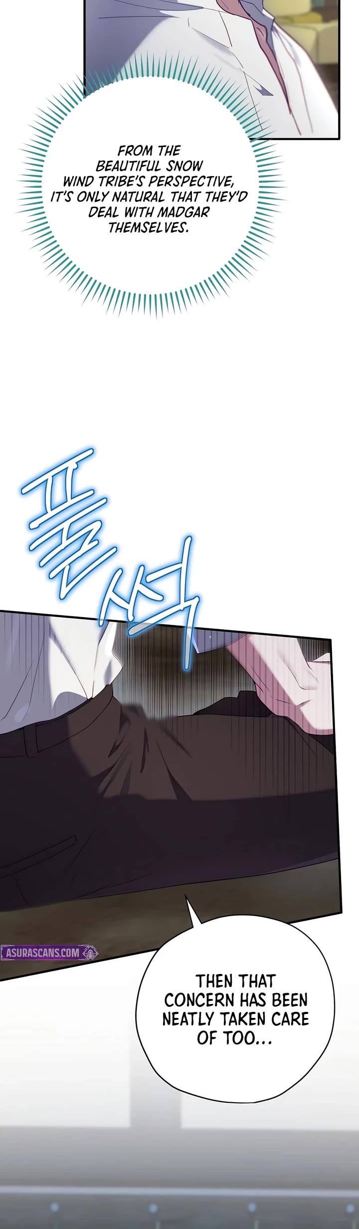 Ending Maker chapter 83 page 25