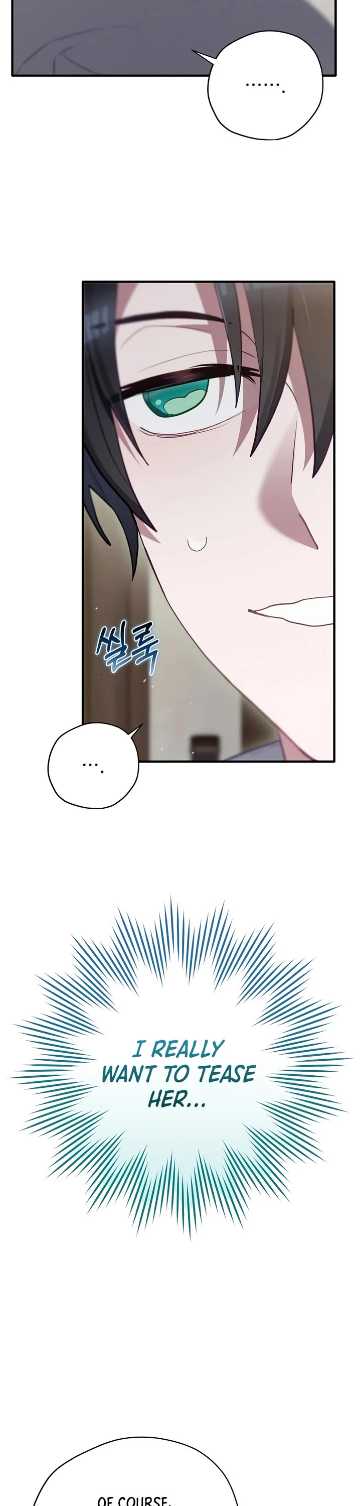 Ending Maker chapter 83 page 3