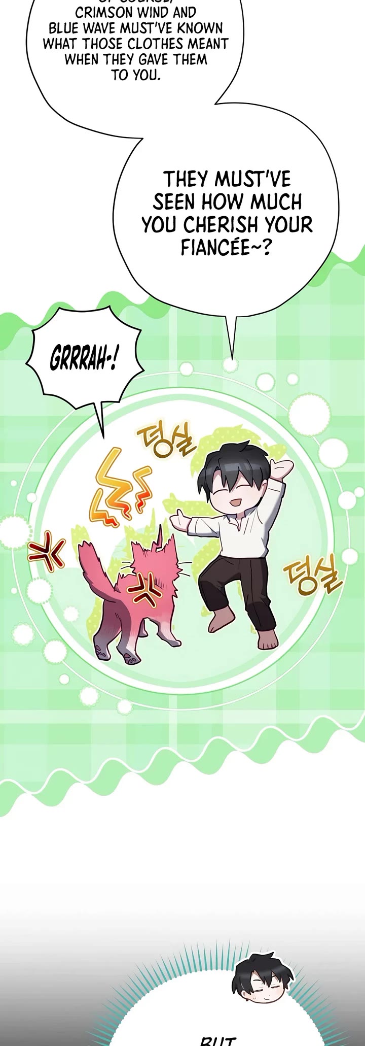 Ending Maker chapter 83 page 4