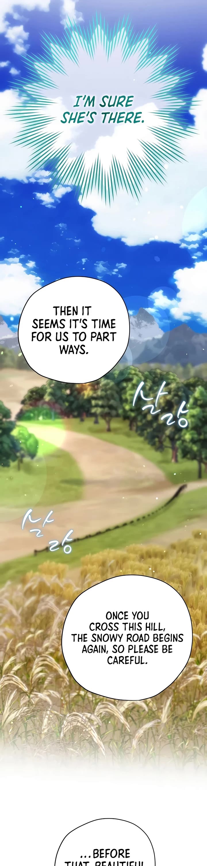 Ending Maker chapter 83 page 41