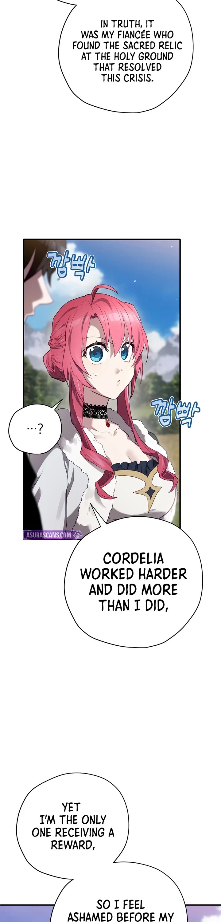 Ending Maker chapter 83 page 43